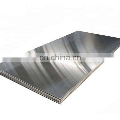 Mill finish flat aluminum sheet metal 1mm thick hot rolling 5052 grade alloy