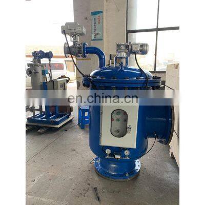 Factory Custom High Quality Automatic Self Cleaning Brush Filter photo-3