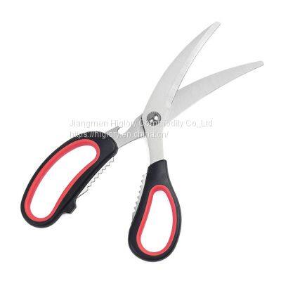 Hot Sale Poultry Scissor for BBQ and Roast Meat Multifuntional Stainless Steel Kitchen Bone Scissor photo-2