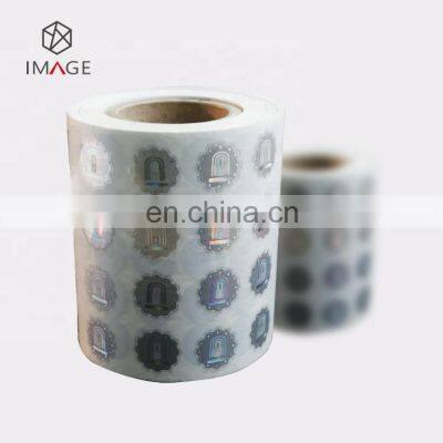 Shiny Personalized Customized Round Brand Protection Hologram Stickers photo-4