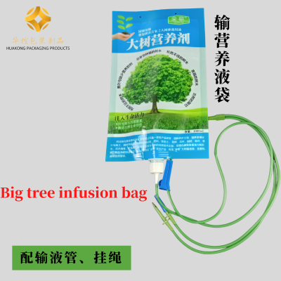 Big tree fertilizer bag Big tree nutrition infusion bag