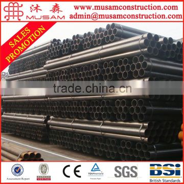 Durable quality Q235 black iron pipe price