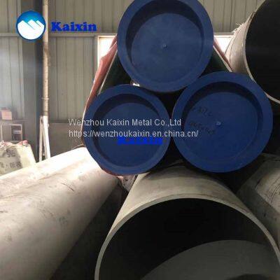 SS254 SMO Pipe
