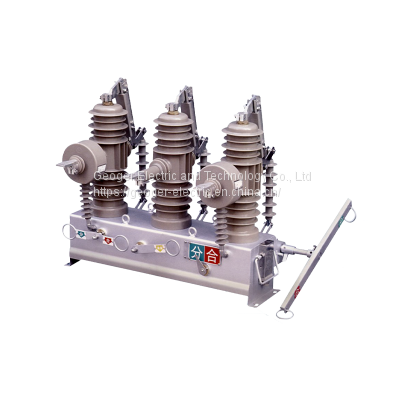 ZW43-12(G) 12KV 630A Outdoor High Voltage Vacuum Circuit Breaker Supplier photo-2