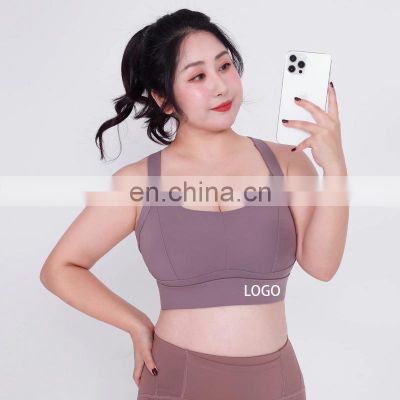 Plus Size S-3XL Wholesale Custom Logo Women Gym Fitness Wear Large Size Yoga Bra Adjustable Sports Bra Top