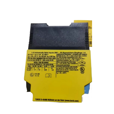 Marine Turck Tourch Safety Fence 1M1-22EX-R photo-2