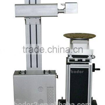 portable 10w fiber laser marking machine