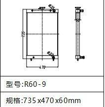 Radiator Hyundai Excavator R60-5 R60-7 R60-9 Radiator photo-4