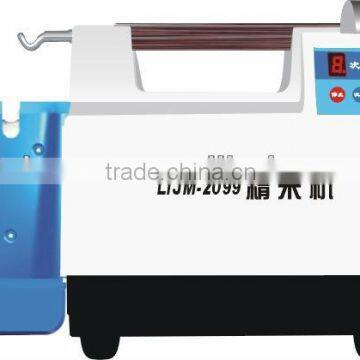 Rice Polishing machine