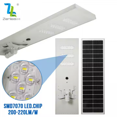 Outdoor Lighting Ip65 Waterproof Streetlight Engineering Integrated All in One Solar Led Street Lamp photo-2