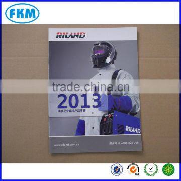 printing catalogue shenzhen