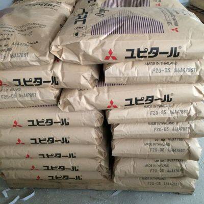 Mitsubishi Iupital F10-02 POM Plastic Granule Polyoxymethylene Engineering Plastics photo-5