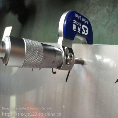 in Stock: 1.4529 Stainless Steel Plate, No8926 Alloy 25-6mo Alloy Plate photo-3