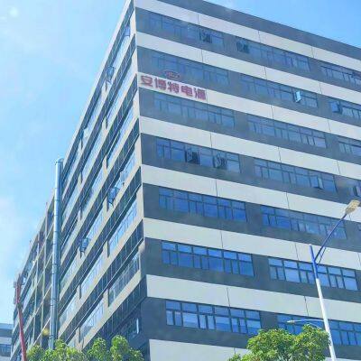 Shenzhen ABOT Power Supply Technology Co., Ltd company overview - view 1