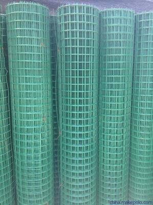 PVC Coated Wire Mesh