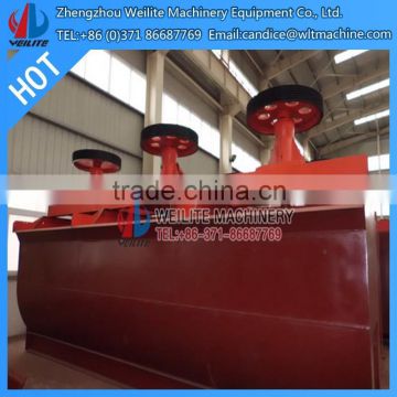 Ore Flotation Machine , Gold Copper Ore Flotation Equipment , Gold Copper Ore Flotation Machine