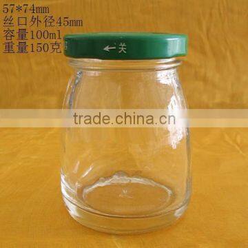 100m mason glass jar with lid, empty glass bottle