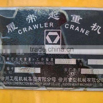 Crawler Moving Type XCMG QUY70 70t Crawler Crane Used Condition XCMG QUY70 70T Crawler Crane Made in 2009 XCMG 70t Crane photo-3