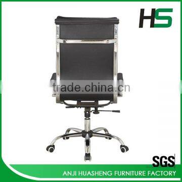 Modern Leather Butterfly Chair photo-5