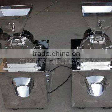 20B/30B/40B/60B/80B pepper pulverizer