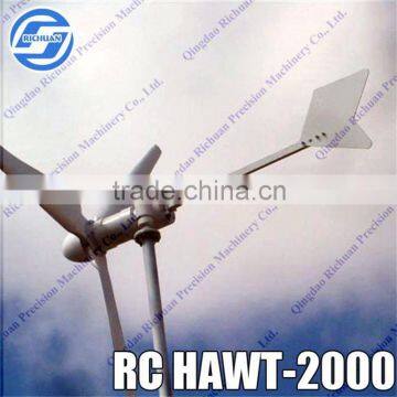 New type Tail Rotation 300w horizontal axis will turbine motor