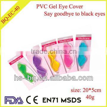 gel eye mask massager