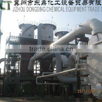 Potassium Sulfate Granulating Equipment Base on Mannheim Furnace photo-4