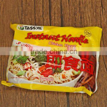 [TASSYA] Halal Certified Instant Noodle photo-5