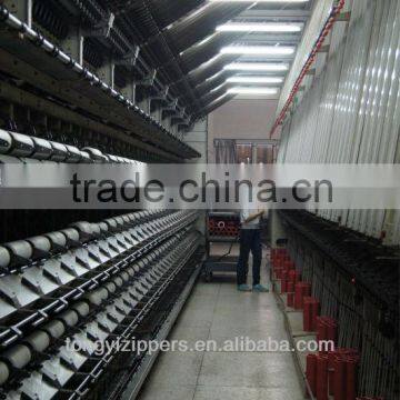 Polyester DTY Yarn