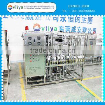 Drinking pure water equipment SS304