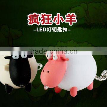 Wholesale 3D Funny Sheep Keychain LED Promotion Key Ring With Sound