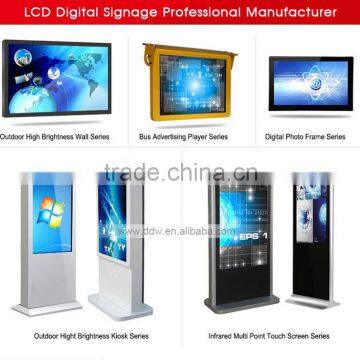 47" Floor Stand LCD Digital Signage, Advertising Player, Digital Signage Display photo-2