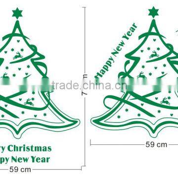[Alforever]X'mas Tree Decorative photo-1
