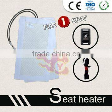 Train carbon fiber seat heater electric element