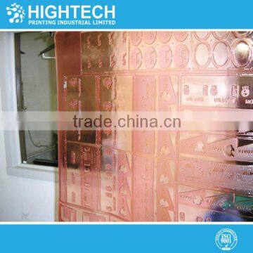 The Finished Letterpress Photopolymer Plate photo-3