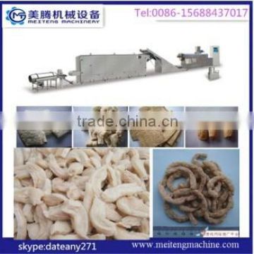 Extrusion textured soy protein machine