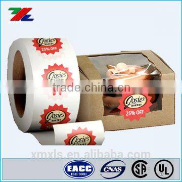 Custom Cake Label / Food packagine label printed