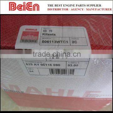 MAHLE Liner SET ---- 4JB1NA Liner Set / Liner Kit photo-3