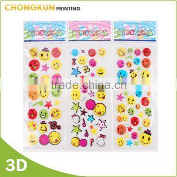 2015 Fashion Customized Toy Gifts 3D Adhesive Puffy Stickers for Kids photo-5