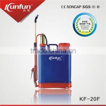 20 liters brass agriculture hand sprayer 20F