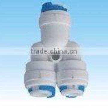 ST017A,two Way Splitter,quick Fitting