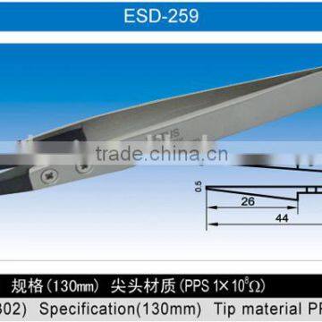 Electronic Removeable Head Tweezer photo-4