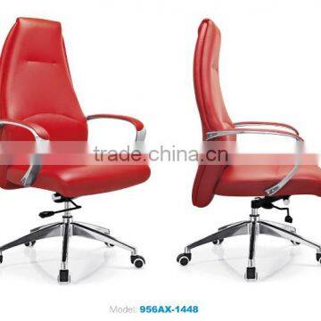 Red office leather swivel chair FG-956AX-1448