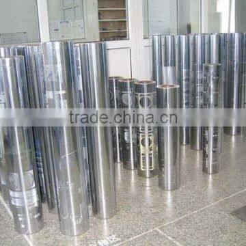 Gravure Cylinder photo-3