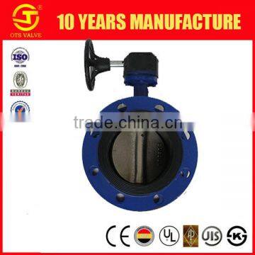 (BV-MZ-003) Concentric Double Flanged Butterfly Valve Price