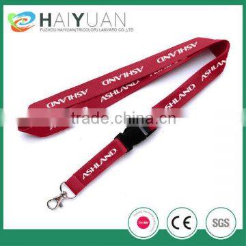 Beautiful Seattle Seahawks Lanyards for Big Fans