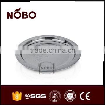 embossing sainless steel tray with good quality
