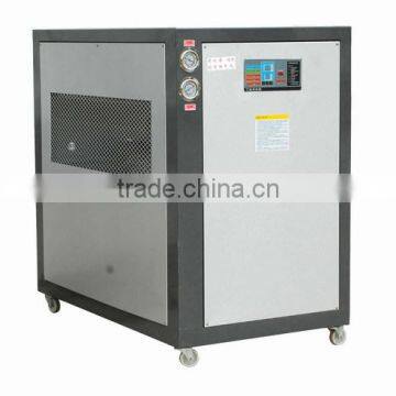 water cooling chiller