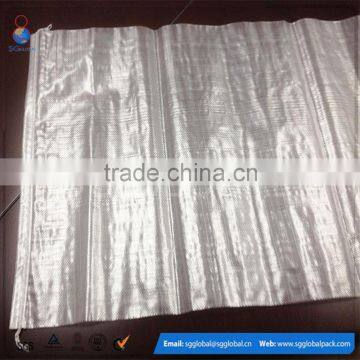 Alibaba China 50kg poly seed packing bag