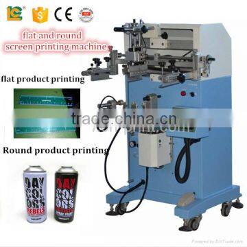 Dongguan Glass Bottle Box Tube Cup Silk Screen Printing Machine Price for Sale Quality Choice photo-5